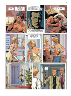 Lady S. #6. Portugalski galimatias - plansza