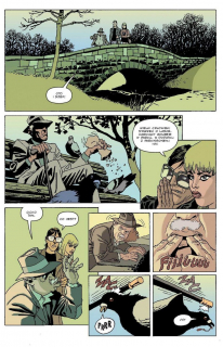 Torpedo 1972 - plansza