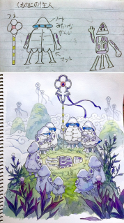 Rysunki syna i ojca - galeria