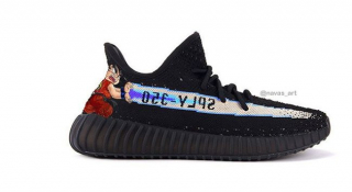 Model butów dla fanów Dragon Ball Z - fanowski projekt