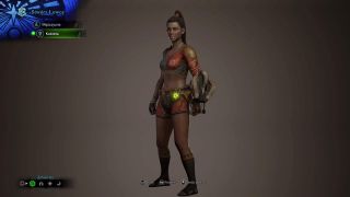 Monster Hunter: World