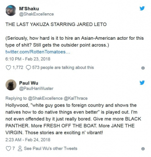 Krytyka filmu Outsider