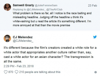 Krytyka filmu Outsider