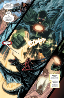 Anihilacja. Podbój, tom 1 – plansza 3