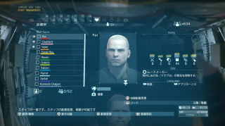 MG Survive – KJP Forever