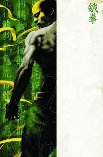 Nieśmiertelny Iron Fist. Tom 2 - plansza