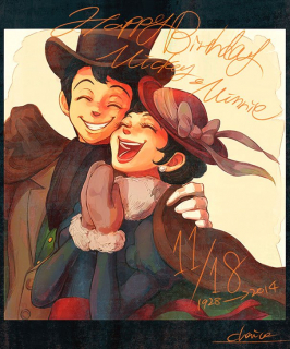 Zwierzęcy bohaterowie animacji jako ludzie