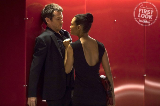 Westworld - 2. sezon