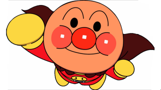 Anpanman