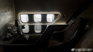 Liga Sprawiedliwości - zdjęcie