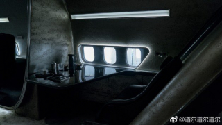 Liga Sprawiedliwości - zdjęcie