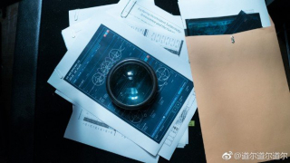 Liga Sprawiedliwości - zdjęcie