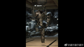 Liga Sprawiedliwości - zdjęcie