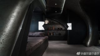 Liga Sprawiedliwości - zdjęcie