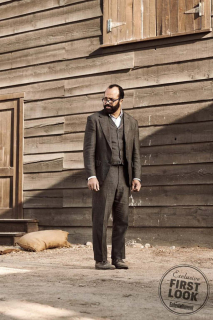 Westworld - 2. sezon