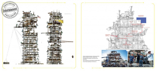 Player One - szkic koncepcyjny