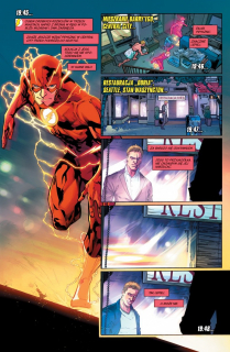 Liga Sprawiedliwości #02. Epidemia - plansza