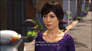 YAKUZA 6: The Song of Life