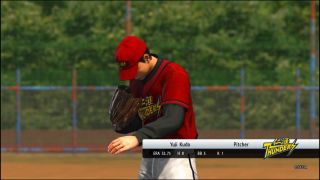 YAKUZA 6: The Song of Life