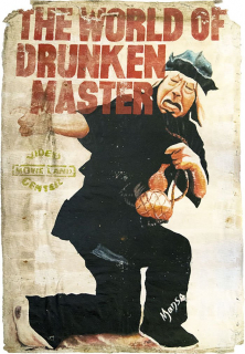 Nietypowe plakaty z Afryki