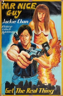 Nietypowe plakaty z Afryki