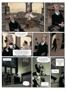 Śmierć Stalina - plansza 2