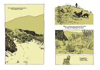 Beneficio – plansza 5