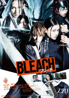 Bleach - film aktorski