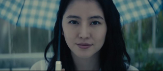 Bleach - film aktorski