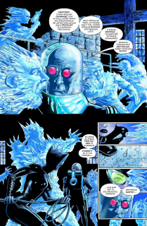 Catwoman #03. Pod presją - plansza