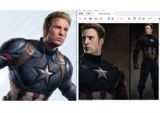 Avengers 4 - grafika koncepcyjna