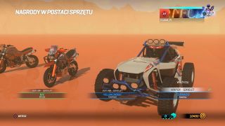 ONRUSH