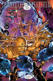 Avengers. Czas się kończy #02 - plansze z komiksu