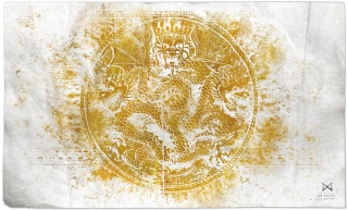 Godzilla: Król potworów - Król Ghidorah