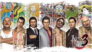 Yakuza 3