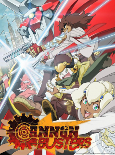 Cannon Busters