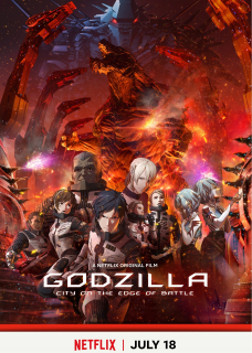 Godzilla