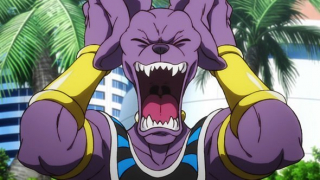 Dragon Ball Super: Broly