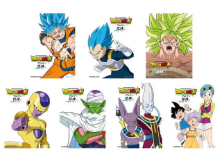 Dragon Ball Super: Broly