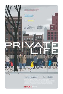 Private Life - plakat