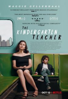 The Kindergarten teacher - plakat
