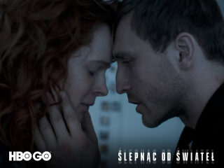 Ślepnąc od świateł - zdjęcie