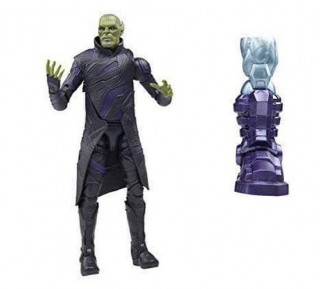 Captain Marvel - zdjęcia zabawek