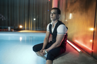 Szkoła dla elity - zdjęcie