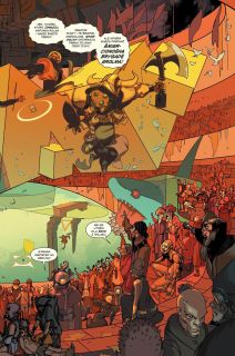 Głębia, tom 4. Zewnętrzne aspekty wewnętrznych postaw – plansza (3)