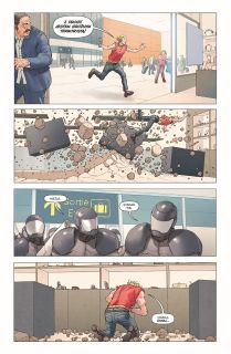 Jupiter’s Legacy. Dziedzictwo Jowisza, tom 2 – plansza 7