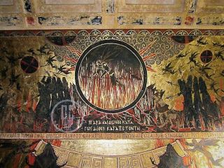 Murale ze świątyni Amazonek