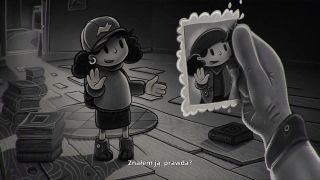 My Memory of Us