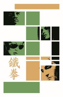 Nieśmiertelny Iron Fist, tom 3 – plansza 3