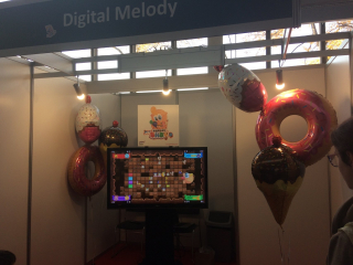 Poznań Game Arena 2018
